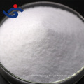 Hot Sale Chemical  Ammonium Chloride